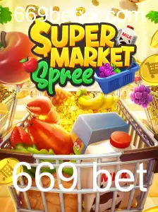 Descubra o Mundo de Diversão com SupermarketSpree